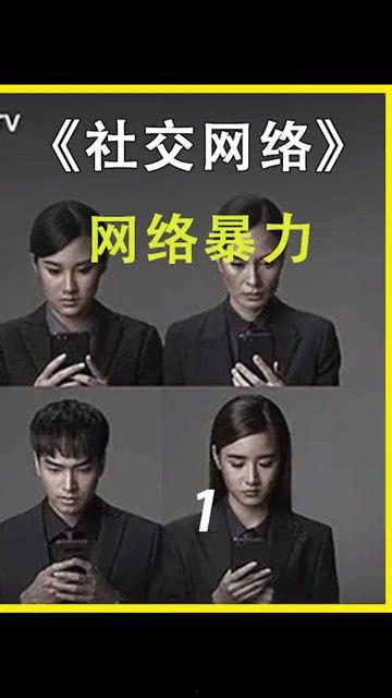 电影爆料解说视频大全,爆料解说视频大全精彩回顾  第3张