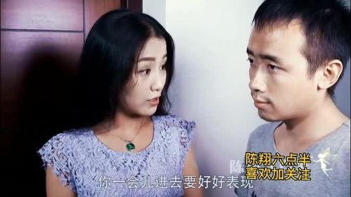 陈翔六点半最新爆料,揭秘娱乐圈幕后真相