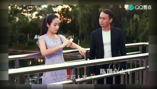 陈翔六点半最新爆料,揭秘娱乐圈幕后真相  第3张