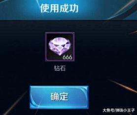 鲁班爆料最新动态视频,创新技术引领未来建筑革命  第3张