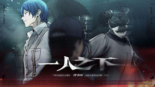 腾讯魔方新品爆料视频,创新功能与设计亮点抢先看  第2张