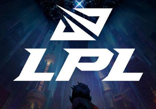 lpl天胡最新爆料,揭秘战队内部风云与选手幕后故事