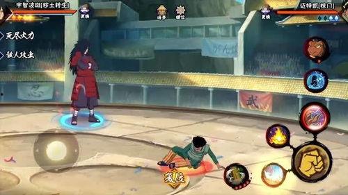 秽土斑技能最新爆料大招,揭秘神秘力量背后的秘密 第2张 秽土斑技能最新爆料大招,揭秘神秘力量背后的秘密 第2张