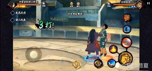 秽土斑技能最新爆料大招,揭秘神秘力量背后的秘密 第3张 秽土斑技能最新爆料大招,揭秘神秘力量背后的秘密 第3张