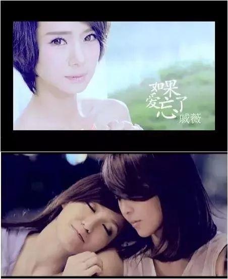 戚薇和李承铉爆料视频 第3张 戚薇和李承铉爆料视频 第3张