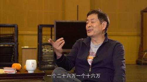 濮存昕爆料最新消息,揭秘娱乐圈惊人内幕！