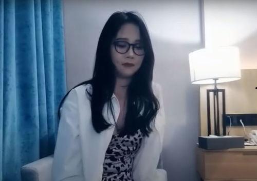 原神阿萍爆料视频