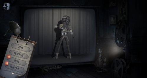 第五人格最新爆料五个珍宝,五大珍宝揭秘，神秘力量即将降临！  第2张