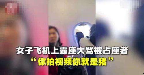 赵先生爆料视频在哪看啊,揭秘观看途径  第2张