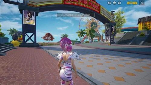 吃鸡新皮肤爆料最新抽法,神秘抽法揭秘！  第3张