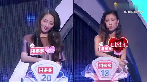 成都小迷妹爆料视频最新,揭秘明星幕后故事 第2张 成都小迷妹爆料视频最新,揭秘明星幕后故事 第2张