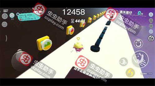 蛋仔派对官方最新爆料,神秘新玩法即将上线! 第3张 蛋仔派对官方最新爆料,神秘新玩法即将上线! 第3张