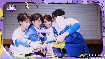 超重兄弟互相爆料视频  第3张