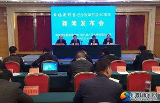 湖南邵东新闻爆料电话,揭秘本地民生动态，倾听民声心声