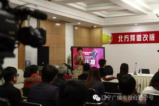 北方网新闻爆料电话,揭露社会热点，倾听民声心声