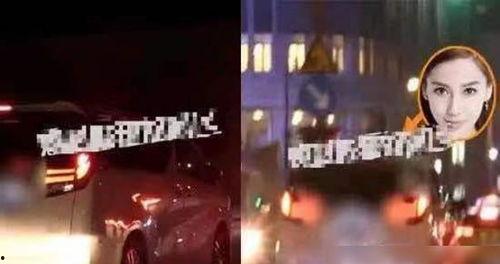 爆料明星现场视频大全,明星现场视频大全精彩瞬间回顾