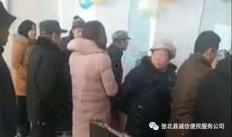 第一现场男子爆料视频,男子爆料视频揭露第一现场惊人真相 第2张 第一现场男子爆料视频,男子爆料视频揭露第一现场惊人真相 第2张