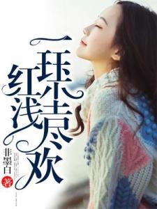 红尘在线观看,穿越时空的奇幻之旅 第2张 红尘在线观看,穿越时空的奇幻之旅 第2张