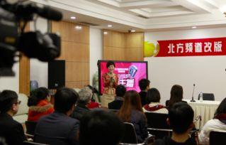 江安县新闻爆料热线电话,见证城市脉搏，倾听民声心声  第3张