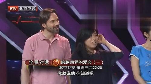 爆料丈夫趣事视频大全集,丈夫趣事视频大全集精选回顾