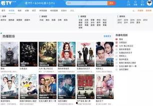 爆料丈夫趣事视频大全集,丈夫趣事视频大全集精选回顾 第3张 爆料丈夫趣事视频大全集,丈夫趣事视频大全集精选回顾 第3张