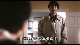 华哥爆料视频完整版,娱乐圈幕后真相大曝光  第2张