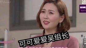李韶姬韩国在线观看  第3张