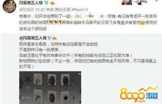 第五人格爆料最新是几号,神秘事件即将于XX月XX日揭晓 第2张 第五人格爆料最新是几号,神秘事件即将于XX月XX日揭晓 第2张