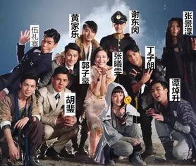 tvb十兄弟在线观看,TVB经典家族剧在线重温之旅  第2张