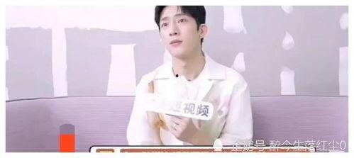 娱乐圈爆料徐明浩,揭秘明星背后的故事  第3张