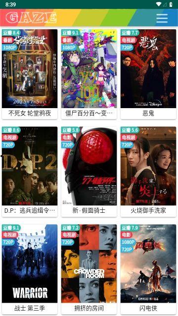 影豹新款爆料视频播放在线观看,揭秘高性能SUV的全新魅力