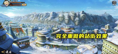 三船时装爆料视频大全集,时尚潮流揭秘