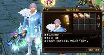 三船时装爆料视频大全集,时尚潮流揭秘  第2张