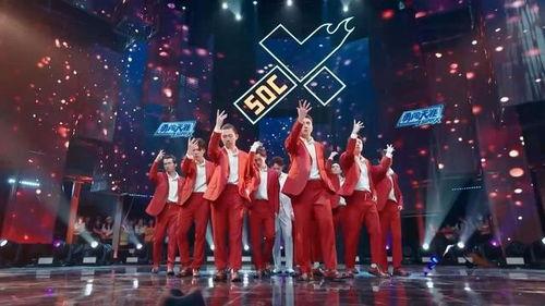 龙港街舞爆料视频大全集,揭秘爆料视频大全集  第2张