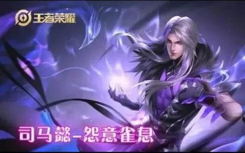 女皇神秘皮肤爆料视频