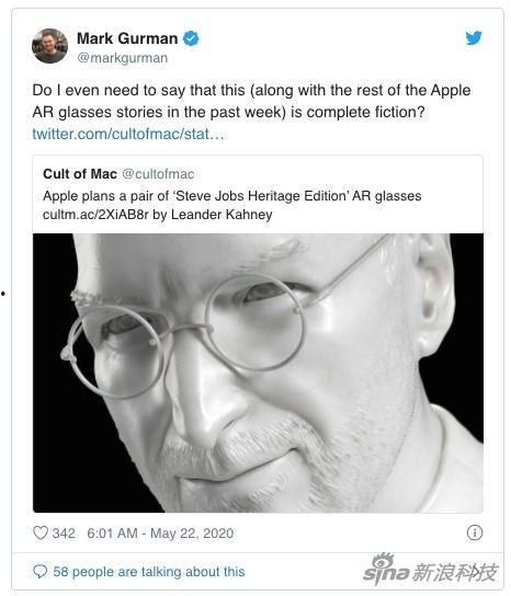 彭博社马克古尔曼最新爆料,马克古尔曼揭示最新科技行业内幕