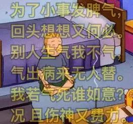 佛系明珠最新爆料图片高清,高清美图诠释静谧之美