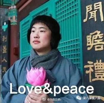 佛系明珠最新爆料图片高清,高清美图诠释静谧之美  第2张