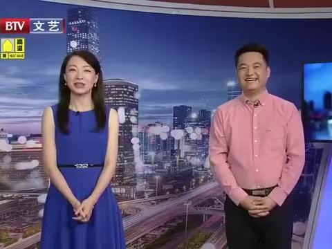 清枫最新爆料消息新闻视频  第2张