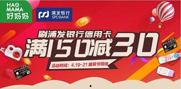 飞鹤最新爆料视频播放大全,精彩瞬间一网打尽  第2张
