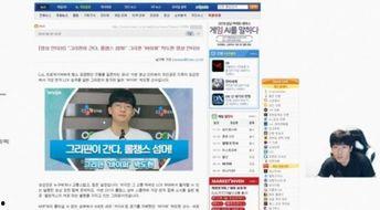 扎哥新闻爆料视频下载免费,免费下载新闻视频，揭秘幕后真相  第2张