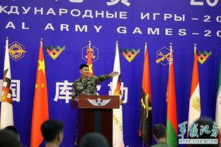 库尔勒最新爆料新闻头条,揭秘神秘事件背后的真相 第3张 库尔勒最新爆料新闻头条,揭秘神秘事件背后的真相 第3张