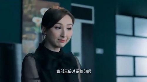 一姐在线观看影片,热门影片深度解析 第2张 一姐在线观看影片,热门影片深度解析 第2张