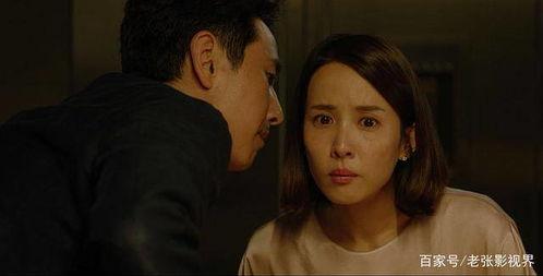 一姐在线观看影片,热门影片深度解析 第3张 一姐在线观看影片,热门影片深度解析 第3张