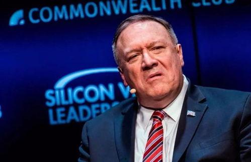 蓬佩奥最新爆料,揭秘美国政坛惊天秘密