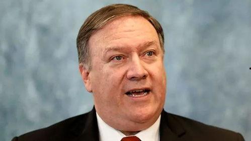 蓬佩奥最新爆料,揭秘美国政坛惊天秘密  第2张