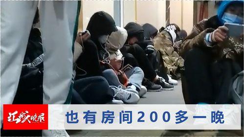 网友爆料泰安事件视频,网友爆料视频揭示惊人真相 第2张 网友爆料泰安事件视频,网友爆料视频揭示惊人真相 第2张