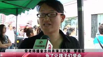 守望都市爆料新闻事件,揭秘最新爆料新闻事件背后的真相  第3张