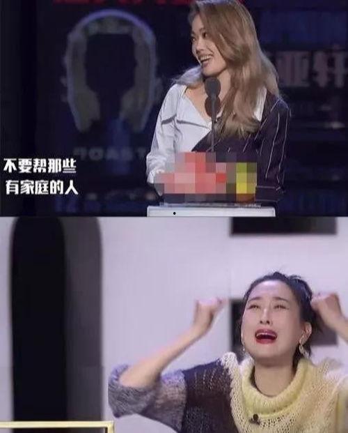 娱乐圈曝光爆料,揭秘明星背后的秘密与真相 第3张 娱乐圈曝光爆料,揭秘明星背后的秘密与真相 第3张