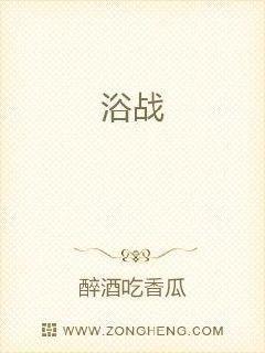 神仙吃瓜小说免费阅读无弹窗,无弹窗免费畅读，揭秘仙界风云